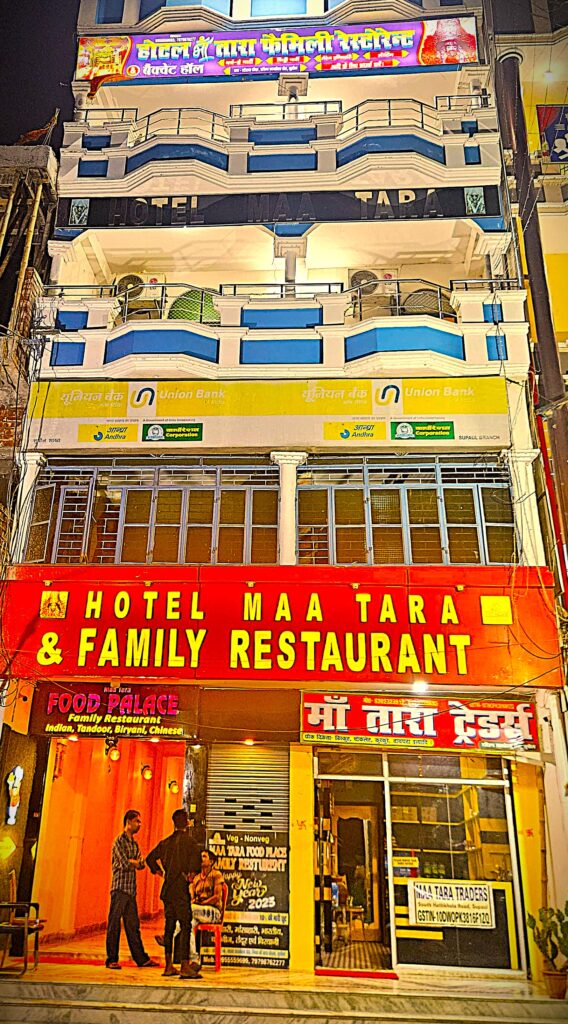 HOTEL MAA TARA