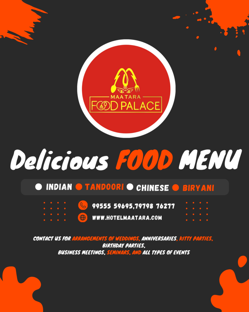 maa tara food palace'
