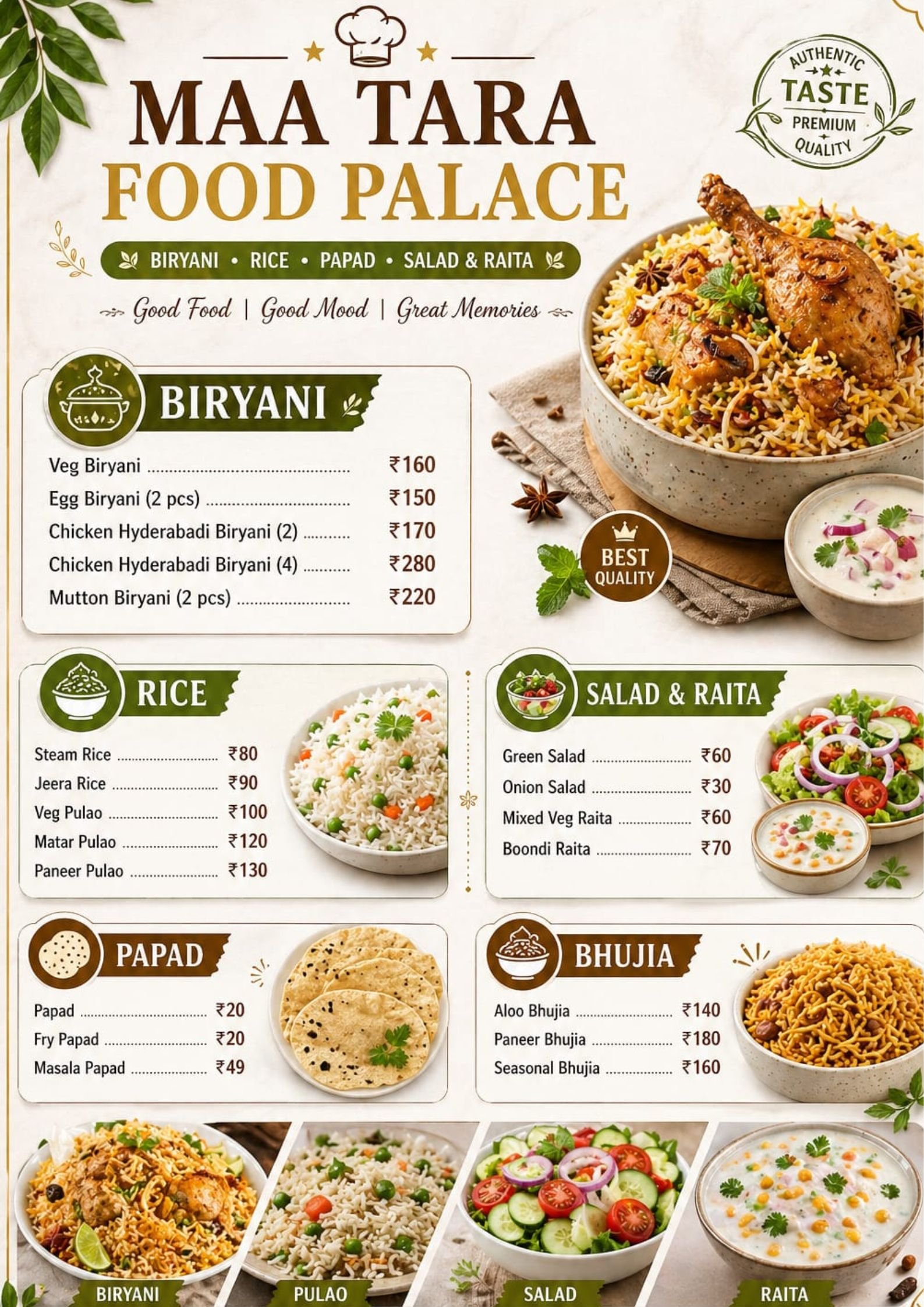 Rice & Biryani Menu
