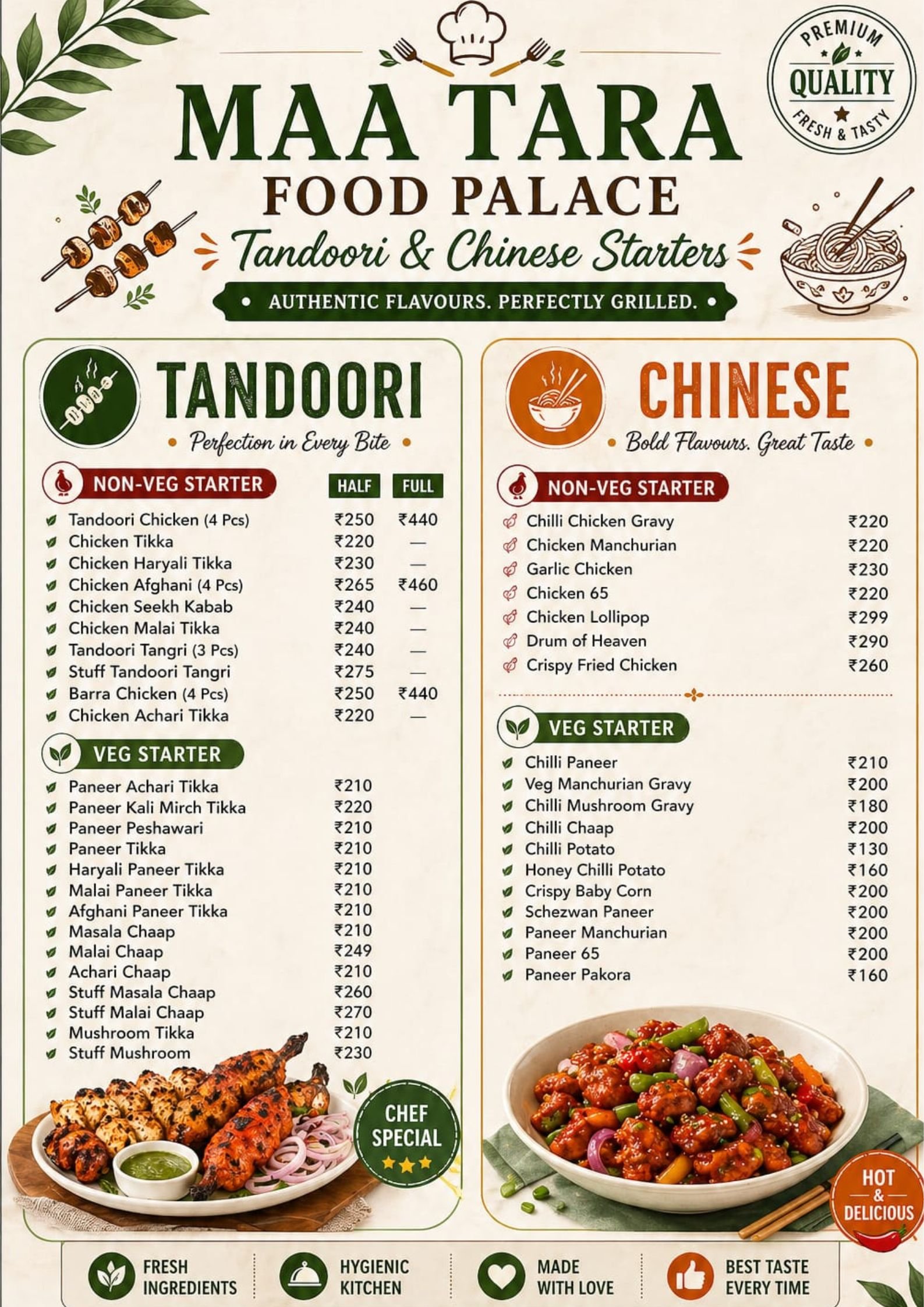 South Indian & Snacks